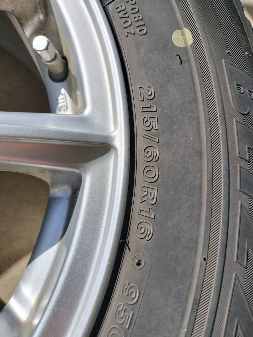 【古・送料込】スタッドレス 215/60R16 タイヤホイールセット 4本