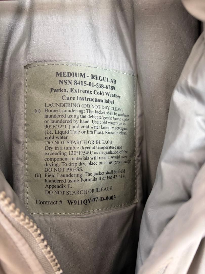 【貴重】ECWCS エクワックス GEN3 LEVEL7/メンズ/Mサイズ