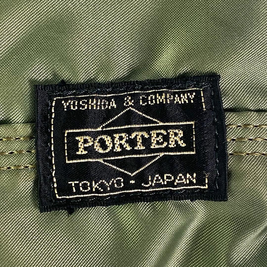 HOKUポーター タンカー　ミニボストン　ロールボストン　セージ　カーキ