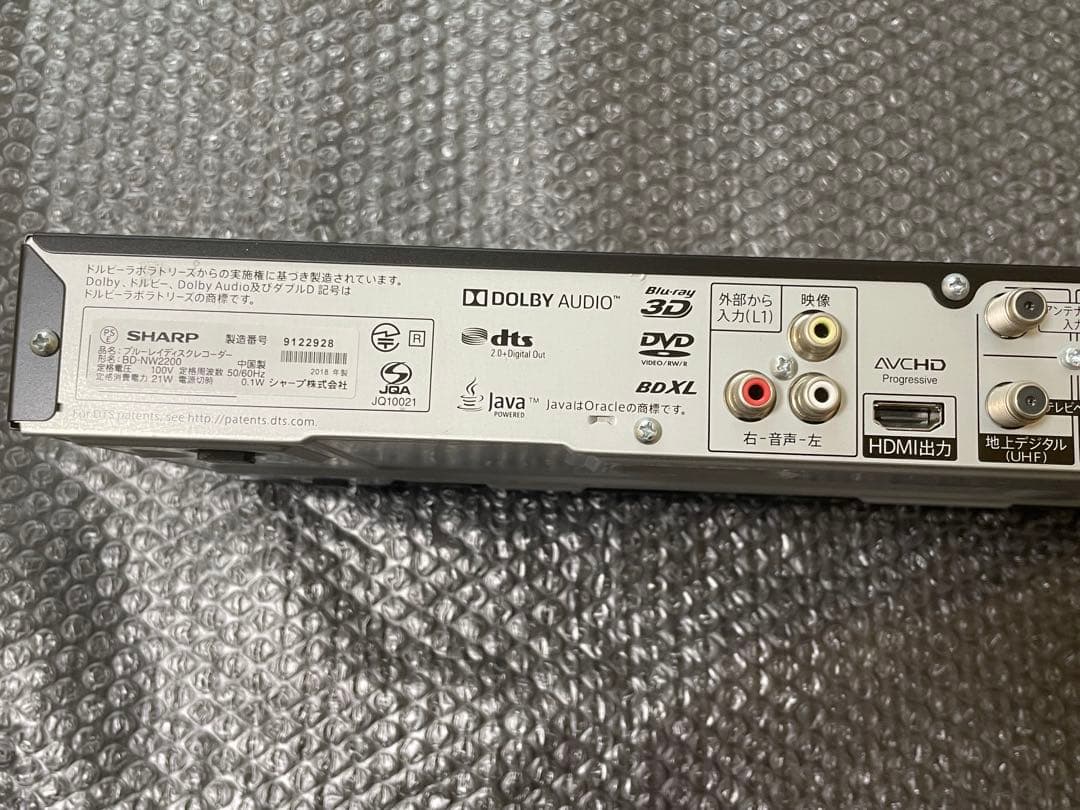 SHARP BD-NW2200 ブルーレイディスクレコーダー