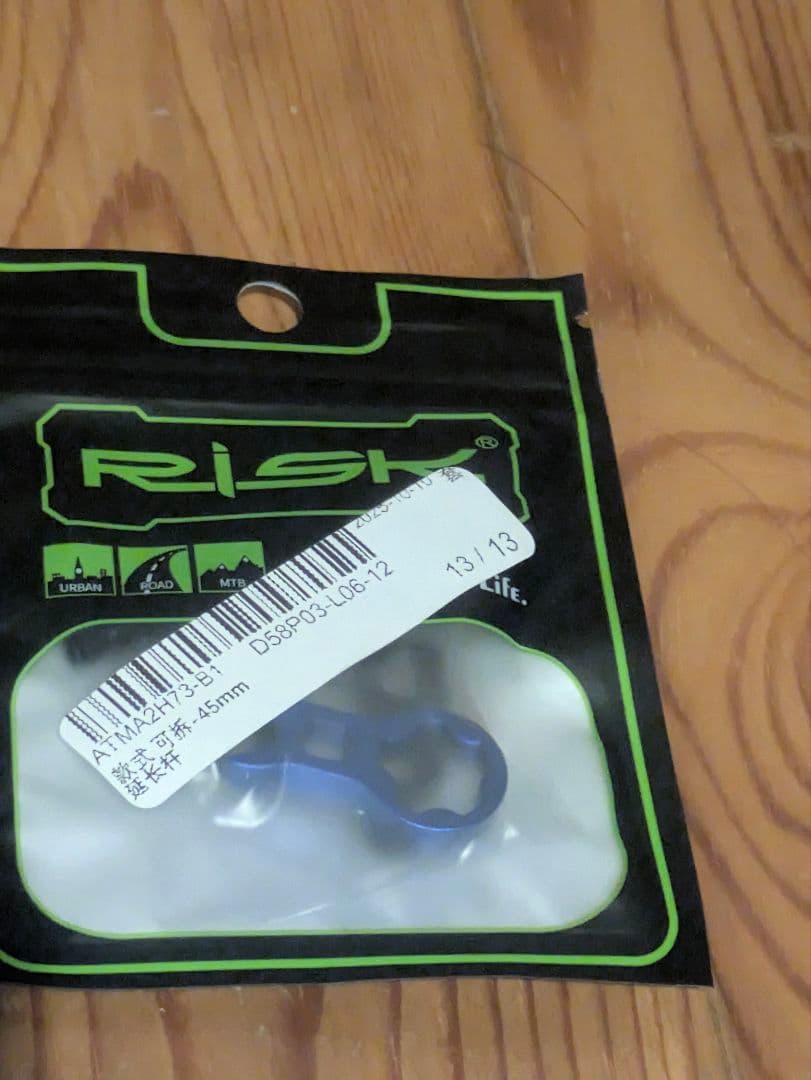 t1000カーボンリムブレーキホイール 50mm クリンチャー