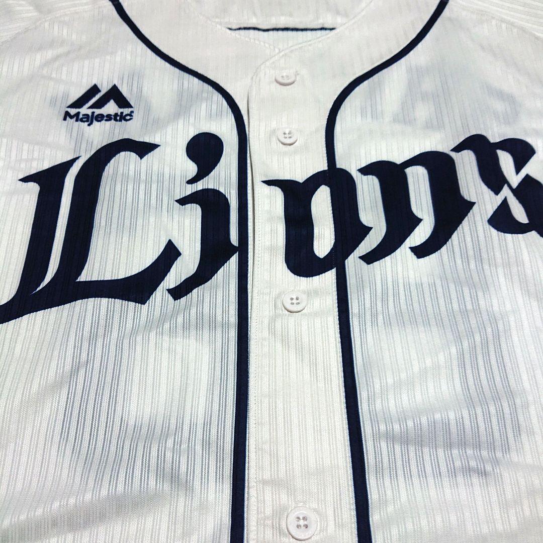 go.go.lions 支給 美品 西武ライオンズ 潮崎哲也 ユニフォーム