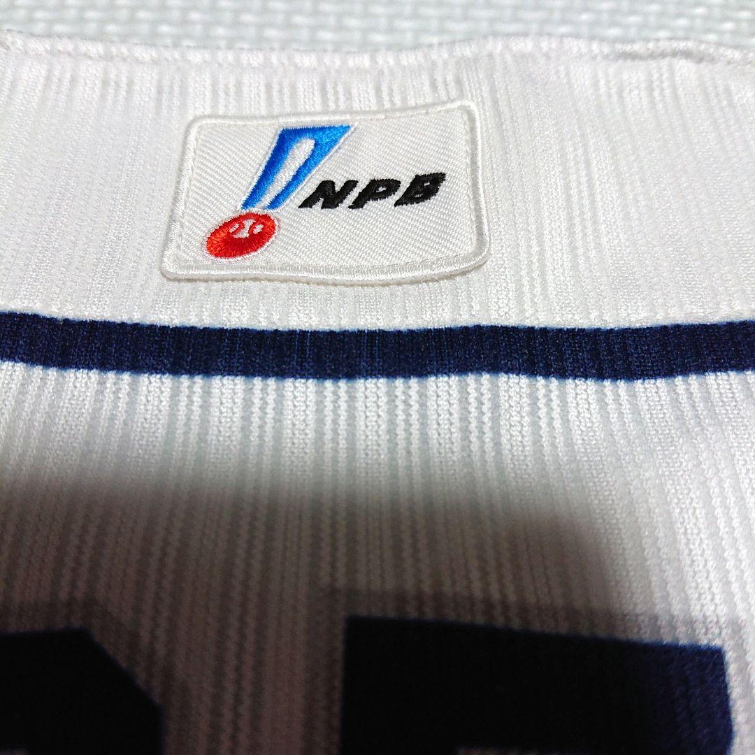 go.go.lions 支給 美品 西武ライオンズ 潮崎哲也 ユニフォーム