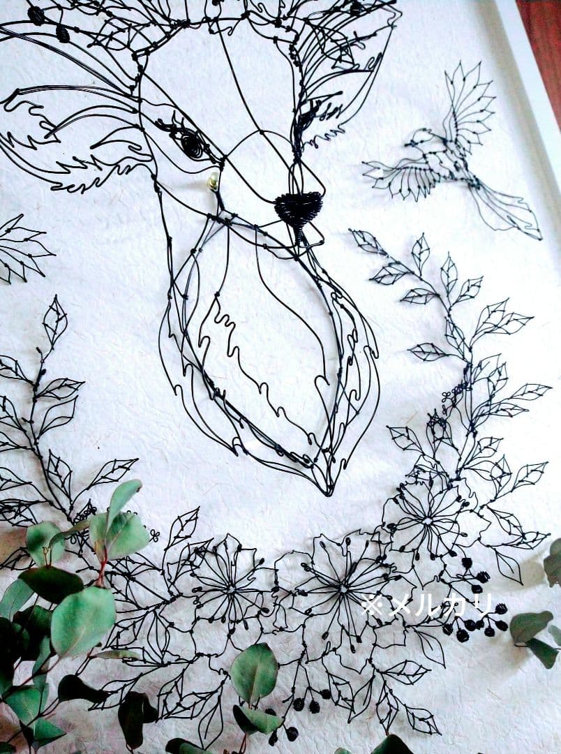 雄鹿　フラワーアート　立体　ワイヤークラフト