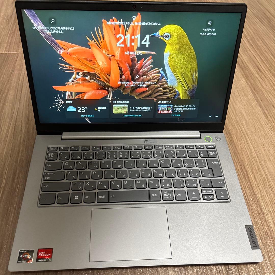 大特価　thinkbook14 ryzen5 大容量