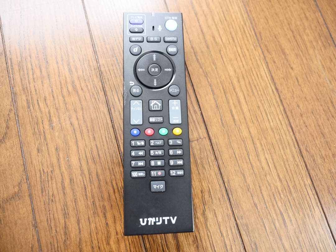 ひかりTV 4K対応チューナー ST-3400