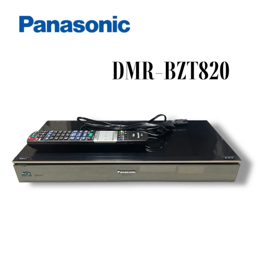 Panasonic ブルーレイレコーダー DMR-BZT820