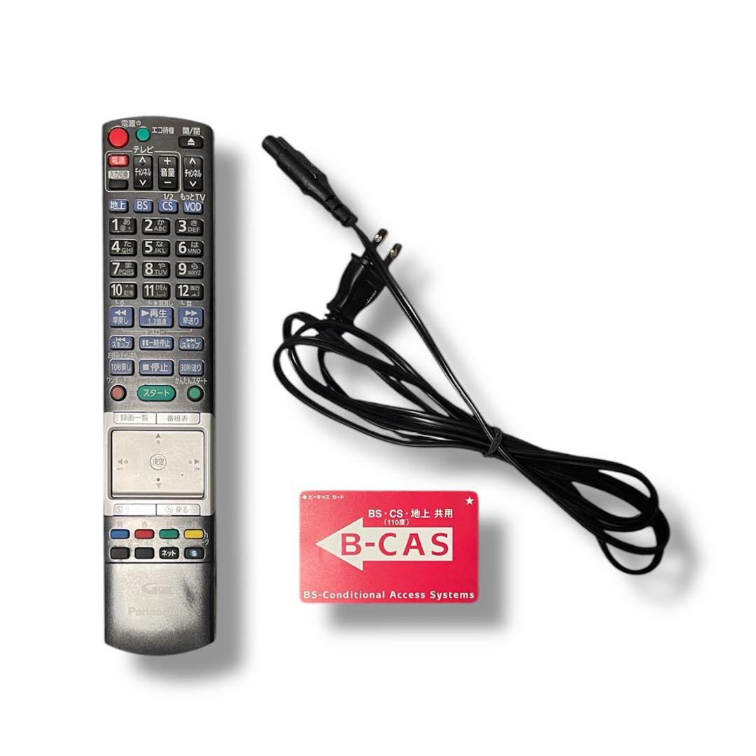 Panasonic ブルーレイレコーダー DMR-BZT820