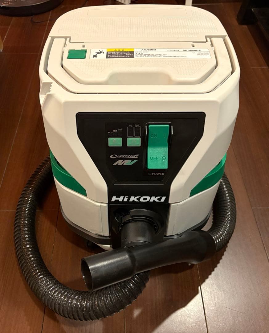 HIKOKI RP-3608DA 掃除機
