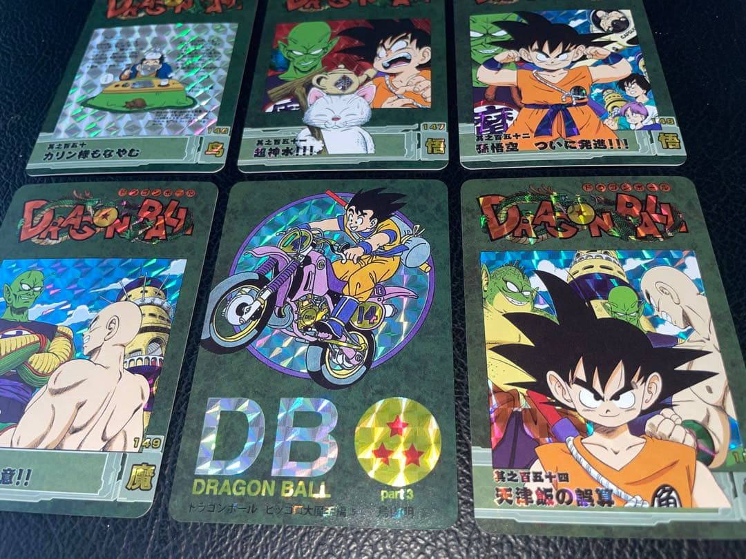 ③ピッコロ大魔王編　87枚　ドラゴンボール表紙扉絵　キラカード