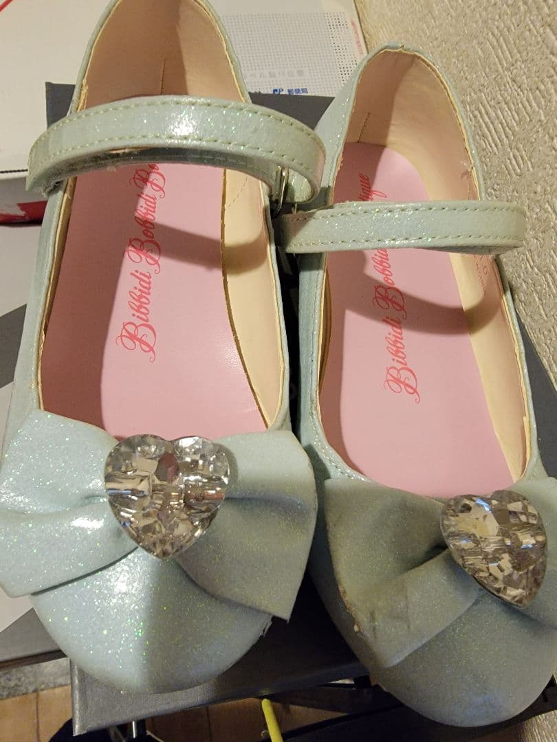 Tamumamビビディバビディブティック、シンデレラプレミアムドレス