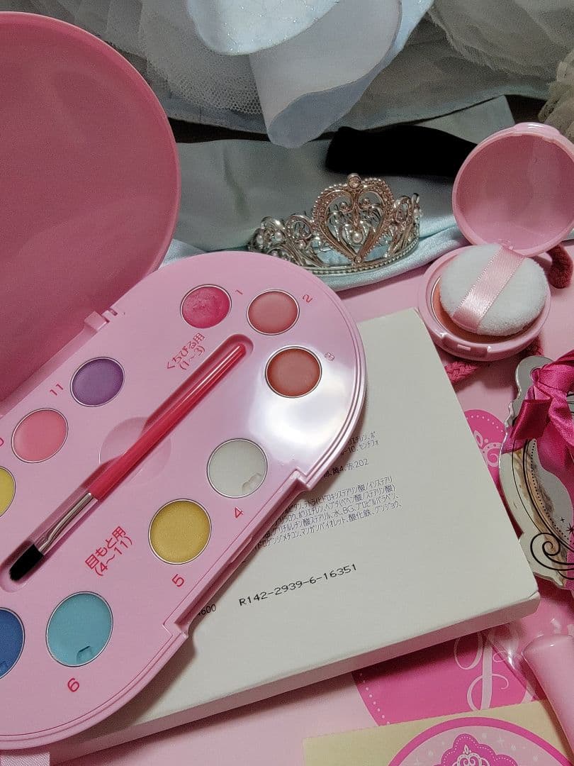 Tamumamビビディバビディブティック、シンデレラプレミアムドレス