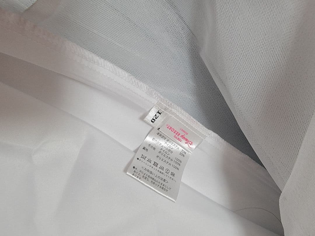 Tamumamビビディバビディブティック、シンデレラプレミアムドレス