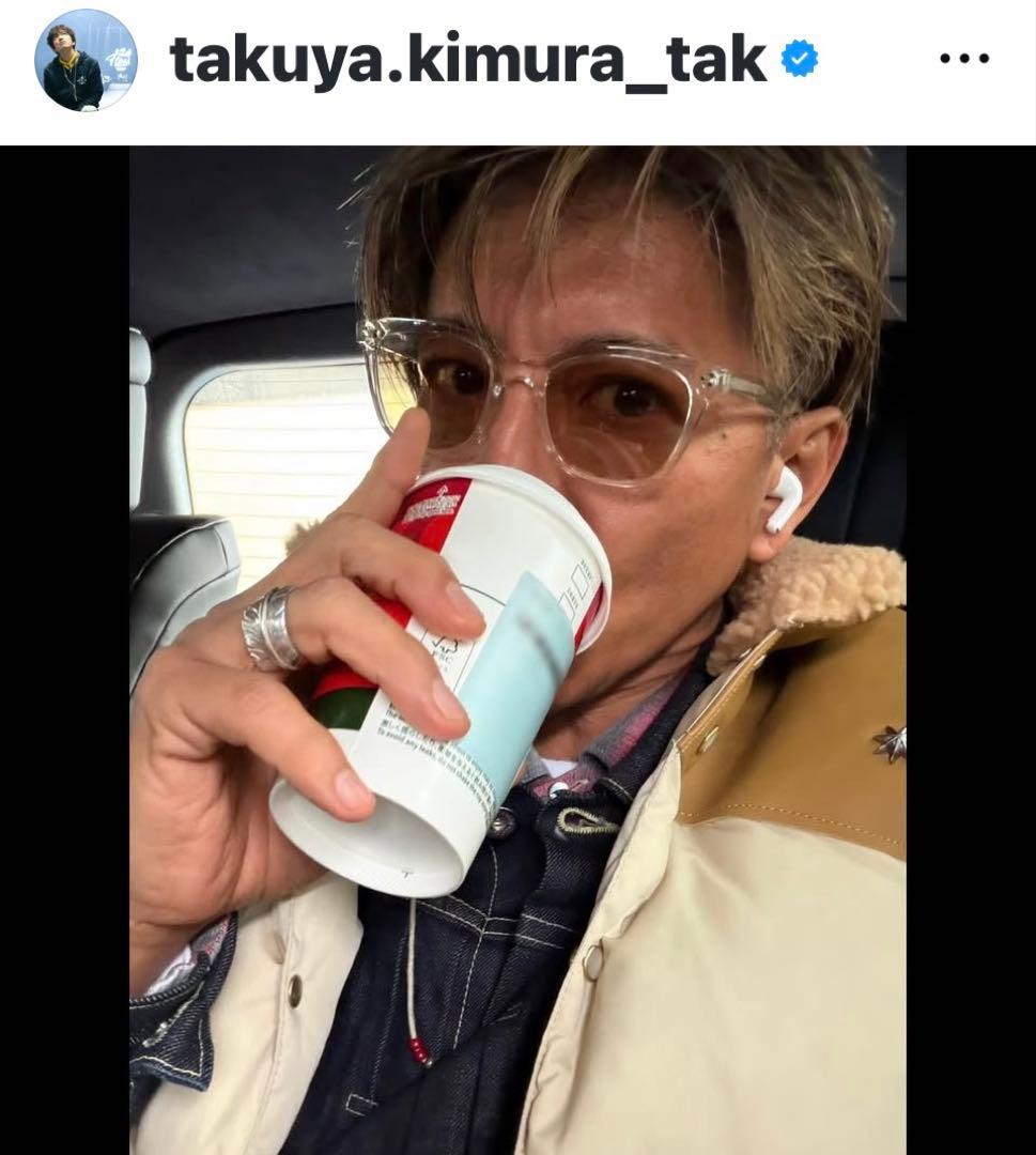 キムタク 木村拓哉さん オンデーズ OWNDAYS クリアフレーム サングラス