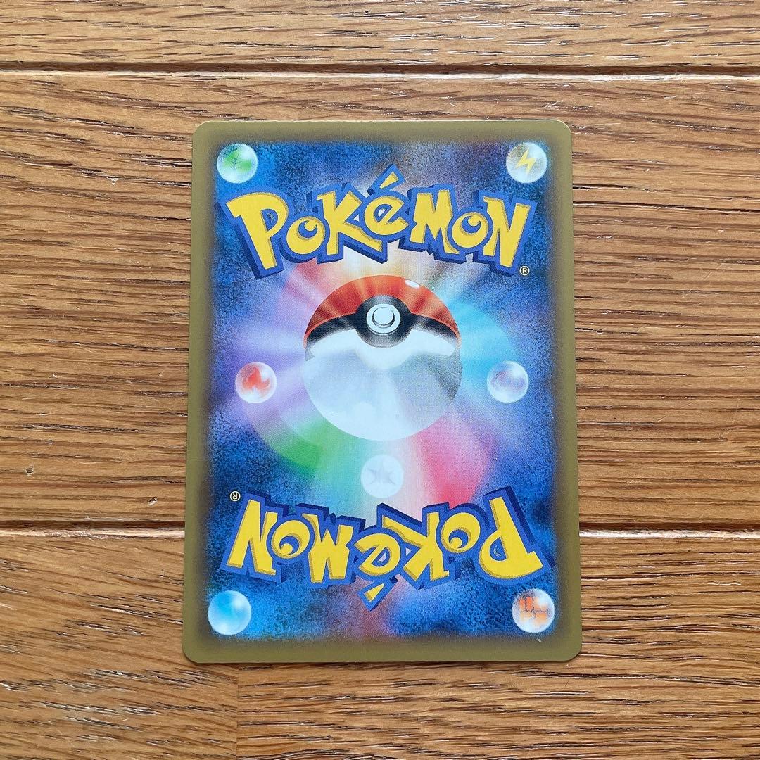 ポケカ 25th プロモ ゼクロム s8a-P 021/025