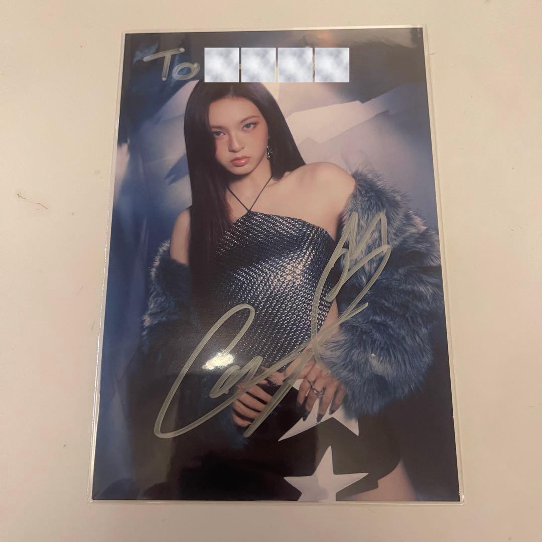 BABYMONSTER チキータ サイン