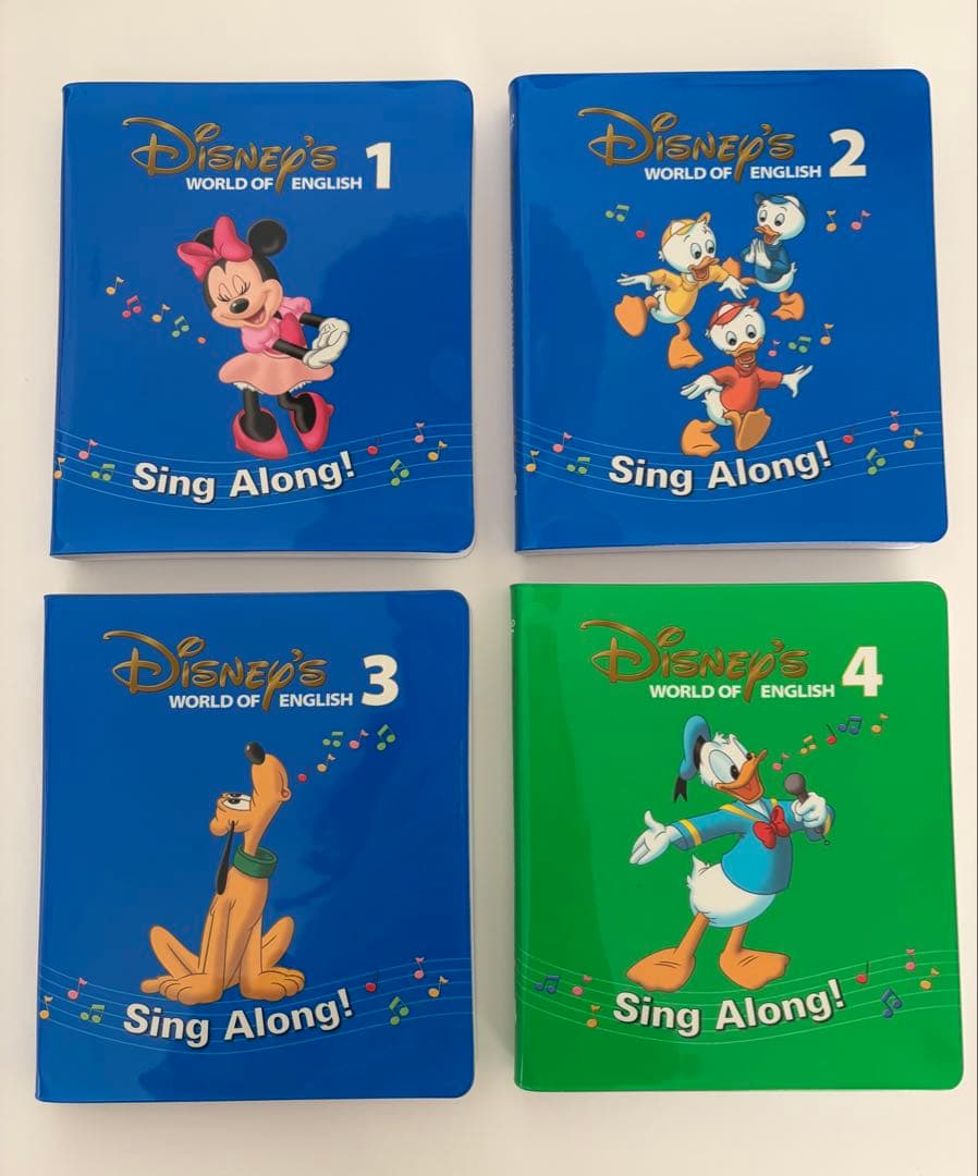 DWE ディズニー英語システム シングアロング DVD