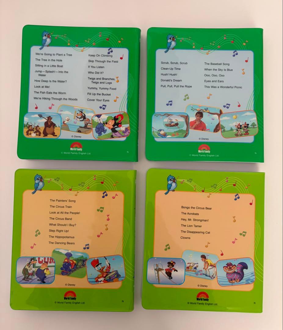 DWE ディズニー英語システム シングアロング DVD