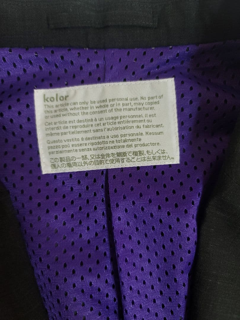 kolor / ウーリータフタ オーバーサイズジャケット / サイズ2