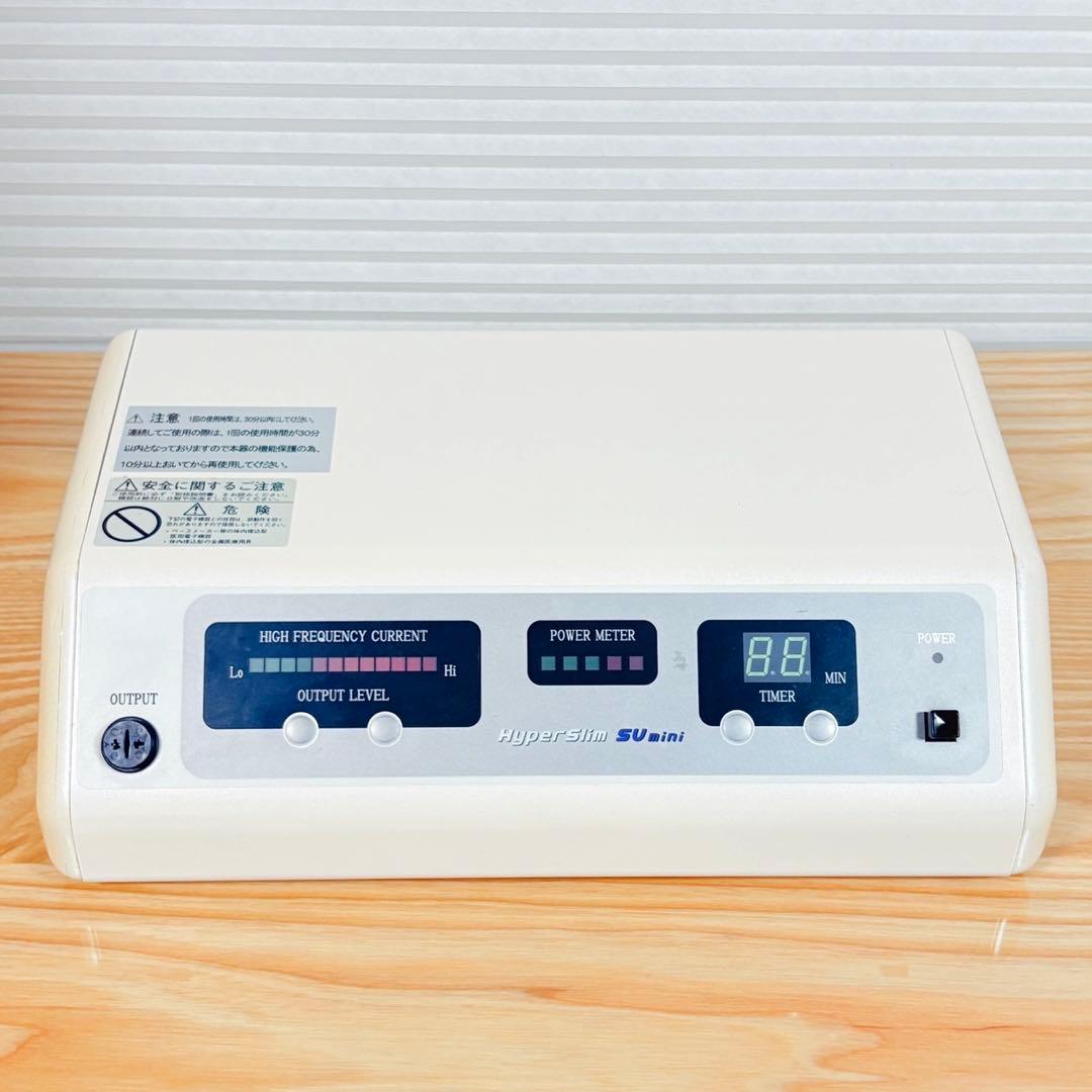 ハイパースリムSV ミニ フェイバリットプラス モノポーララジオ波