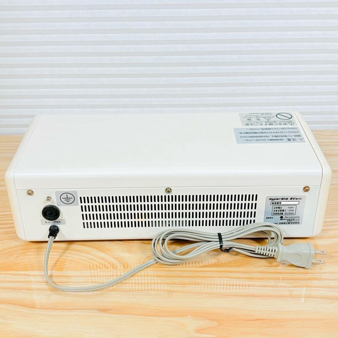 ハイパースリムSV ミニ フェイバリットプラス モノポーララジオ波