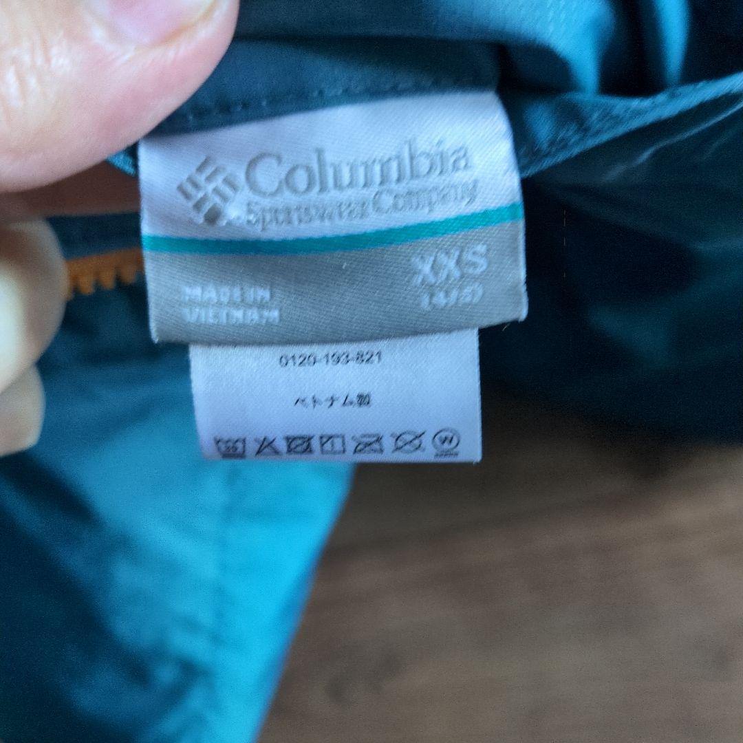 【美品】Columbia 子供リバーシブルスキーウェア xxsサイズ