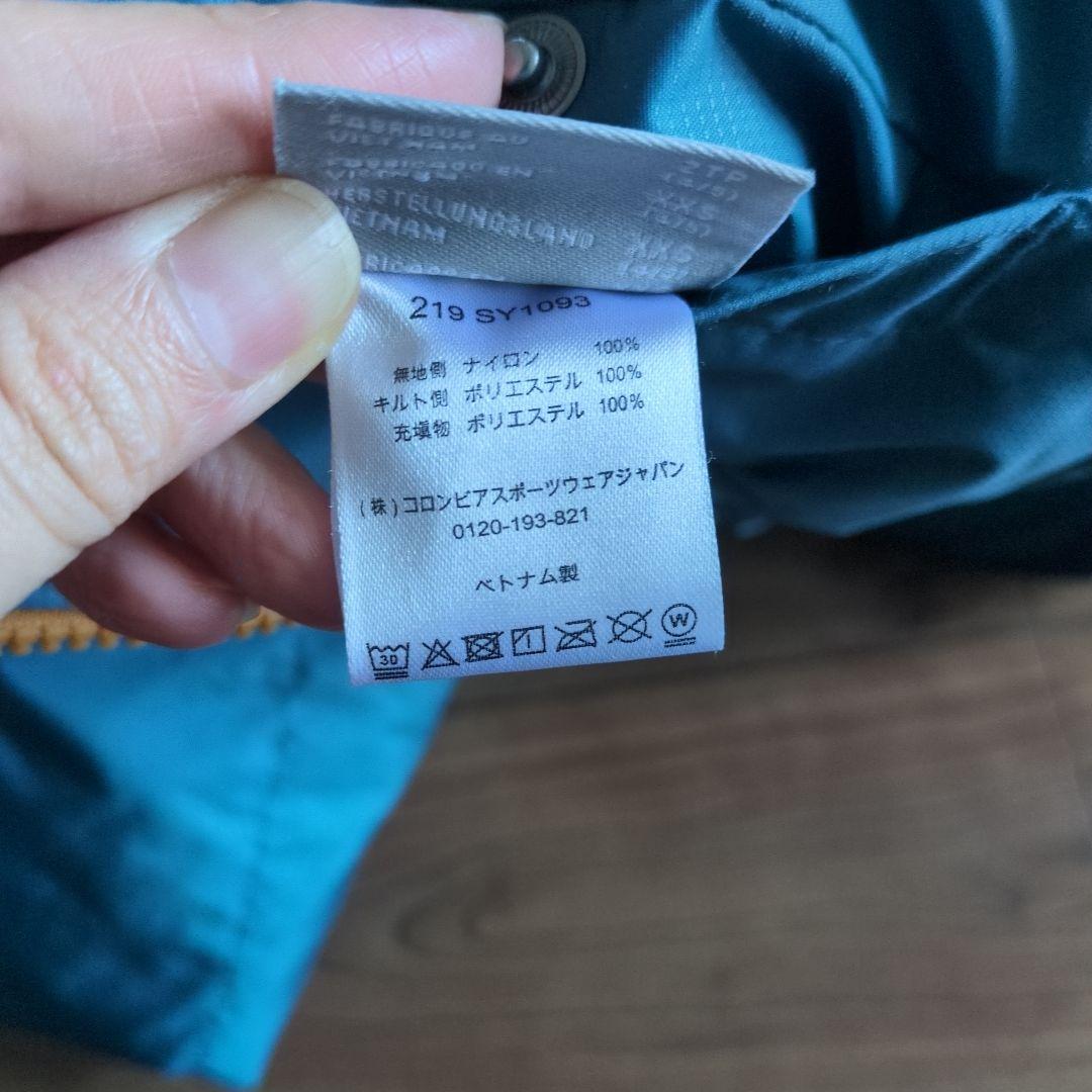 【美品】Columbia 子供リバーシブルスキーウェア xxsサイズ