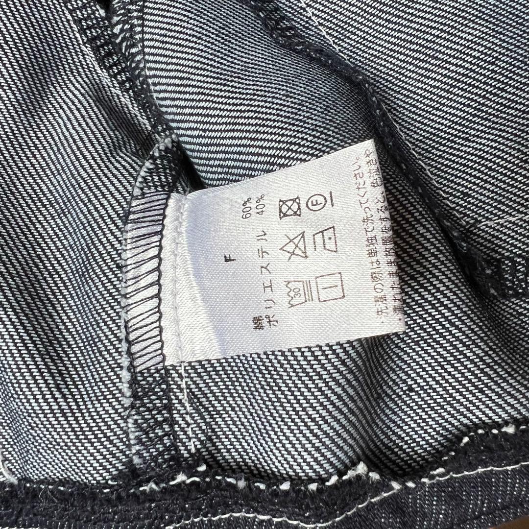 ジャケット・アウター POPPY CUTLINE DENIM JACKET