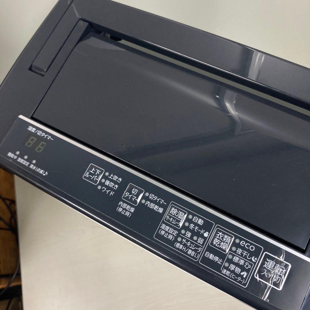 CORONA コロナ 衣類乾燥除湿機 CD-H10A『2022年製』