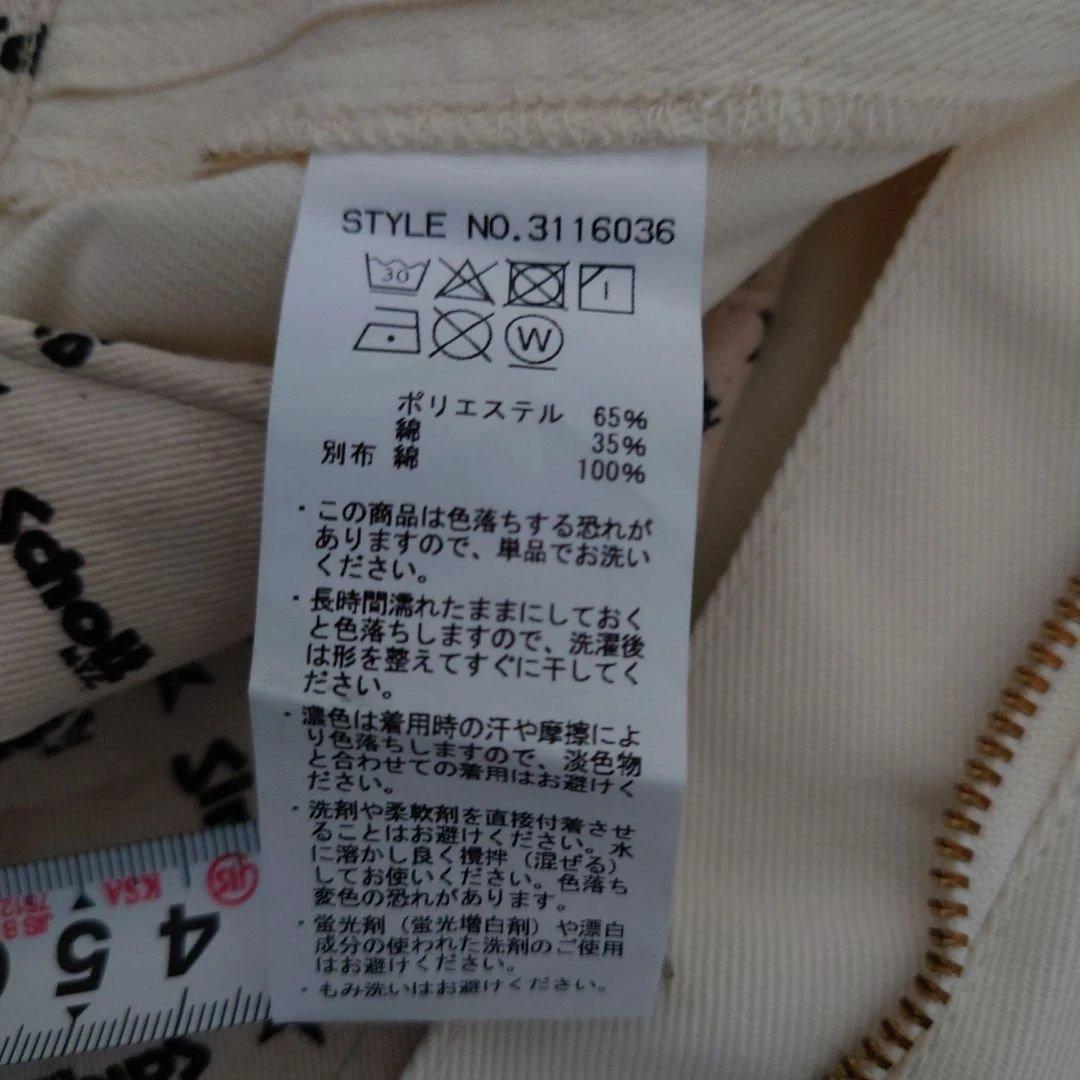 Schott ショット TCワークパンツ キナリ Lサイズ