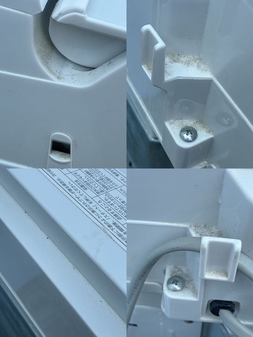 2021年製 TOSHIBA 東芝 全自動洗濯機 AW-8DH1(W) 8kg