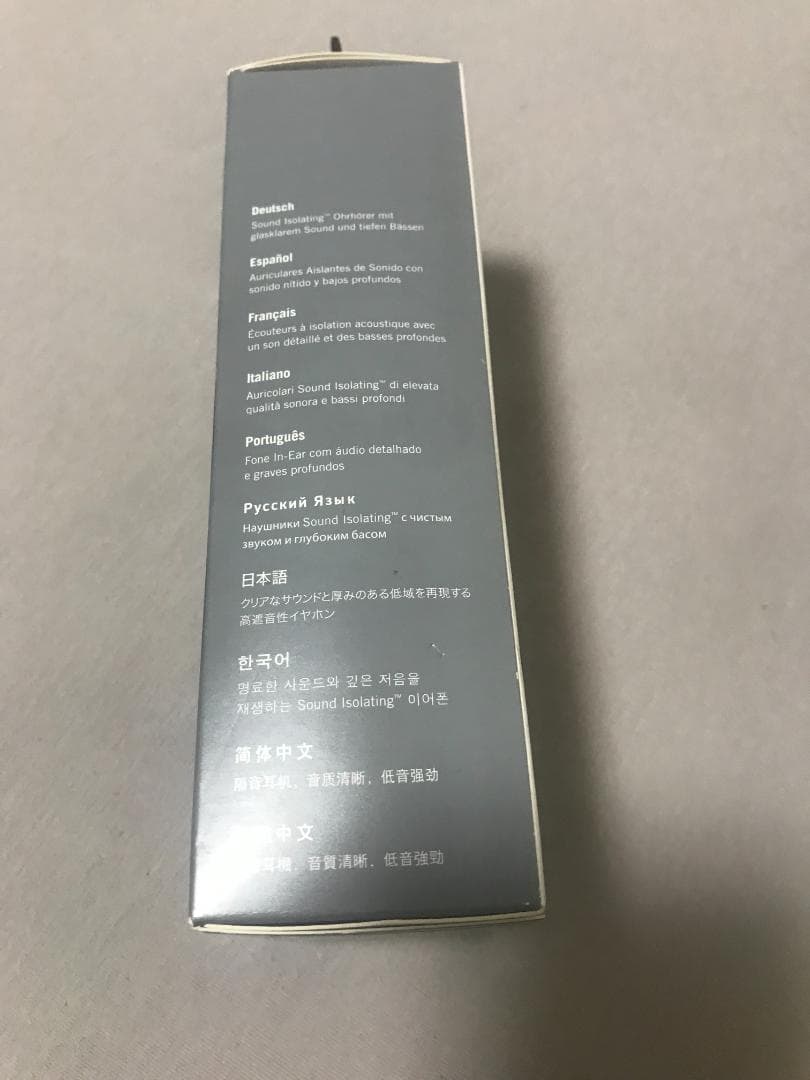 SHURE SE215 新品未開封