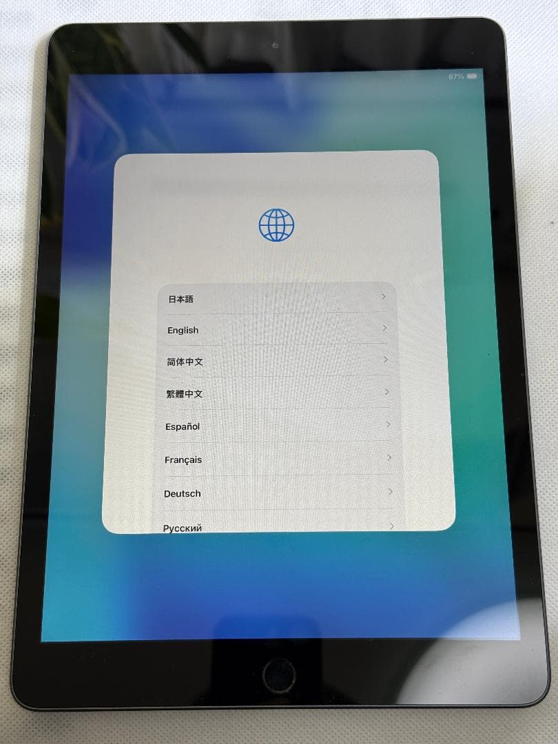 【美品】iPad（第8世代）　32GB　Wi-Fiモデル　スペースグレー