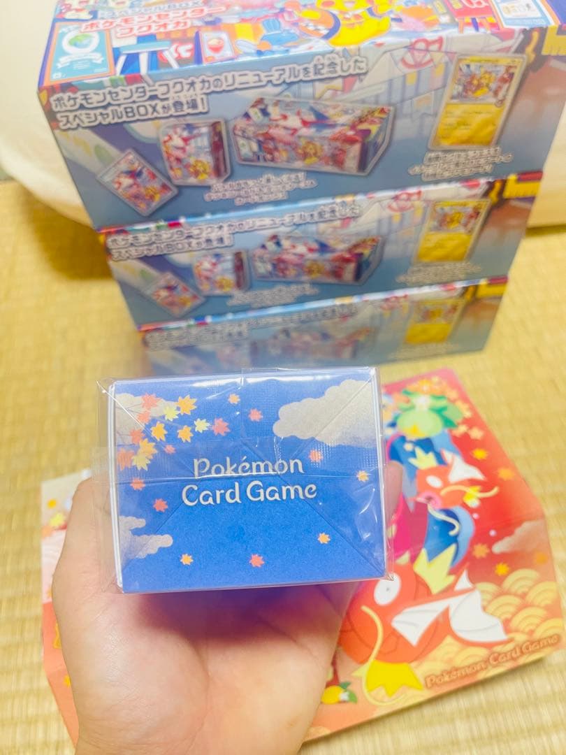 s*u様 ポケモンセンターフクオカ 1個✕3 ポケモンセンターヒロシマ R..1