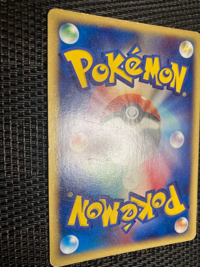 ポケモンカード　ポケカ　水の都のラティアス　劇場限定VSパック