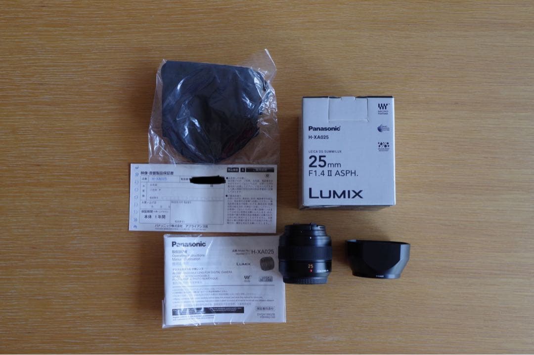 レンズ(単焦点) LEICA DG SUMMILUX 25mm F1.4 II ASPH.