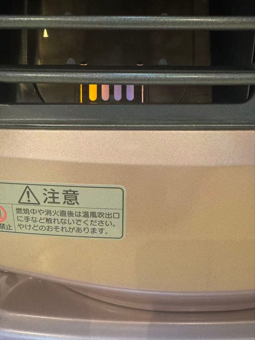 ダイニチ ブルーヒーター FW-25S 小型サイズ　ピンク