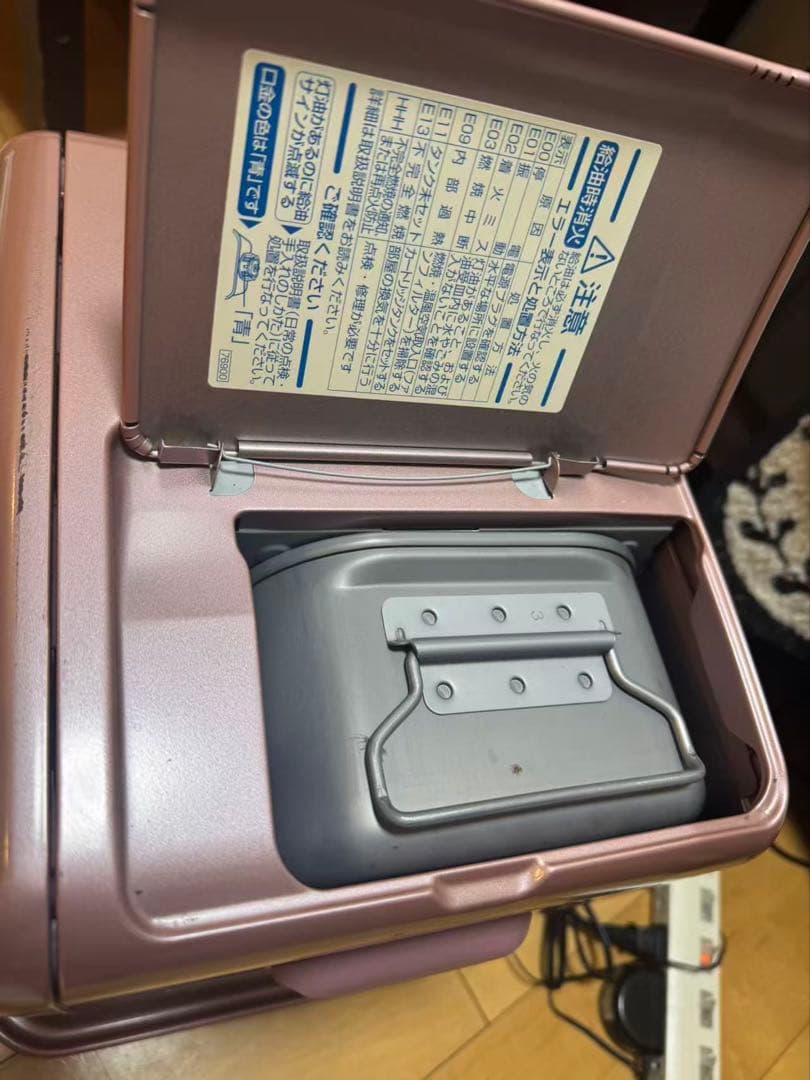 ダイニチ ブルーヒーター FW-25S 小型サイズ　ピンク