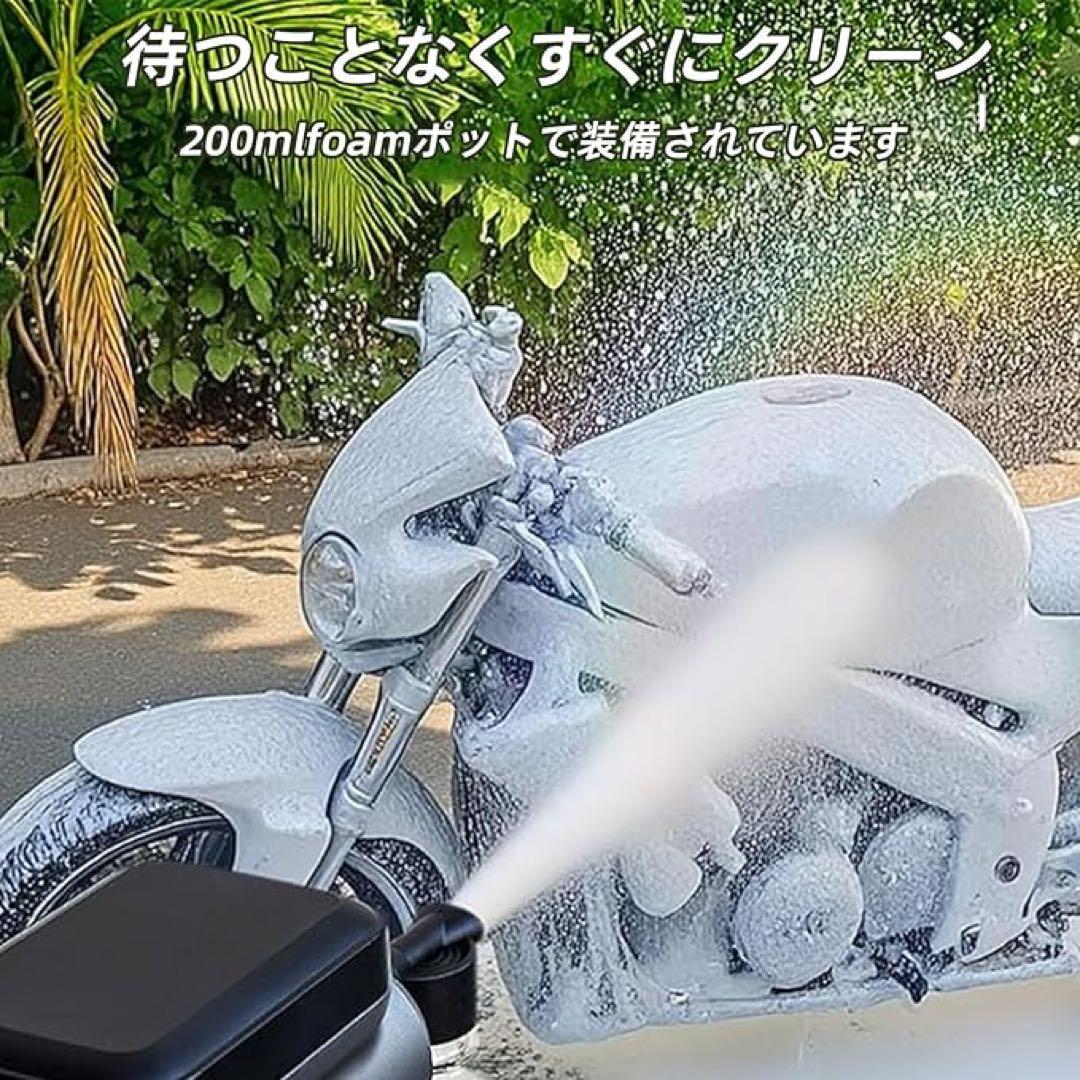 【大特価】折り畳み式 高圧洗浄機 ハンディ コードレス 小型 ミニ コンパクト