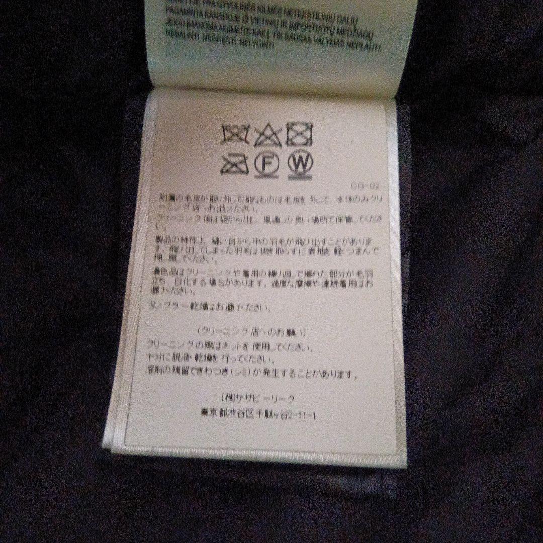 試着のみ　カナダグース　ダウンジャケット　シャトーパーカ　S