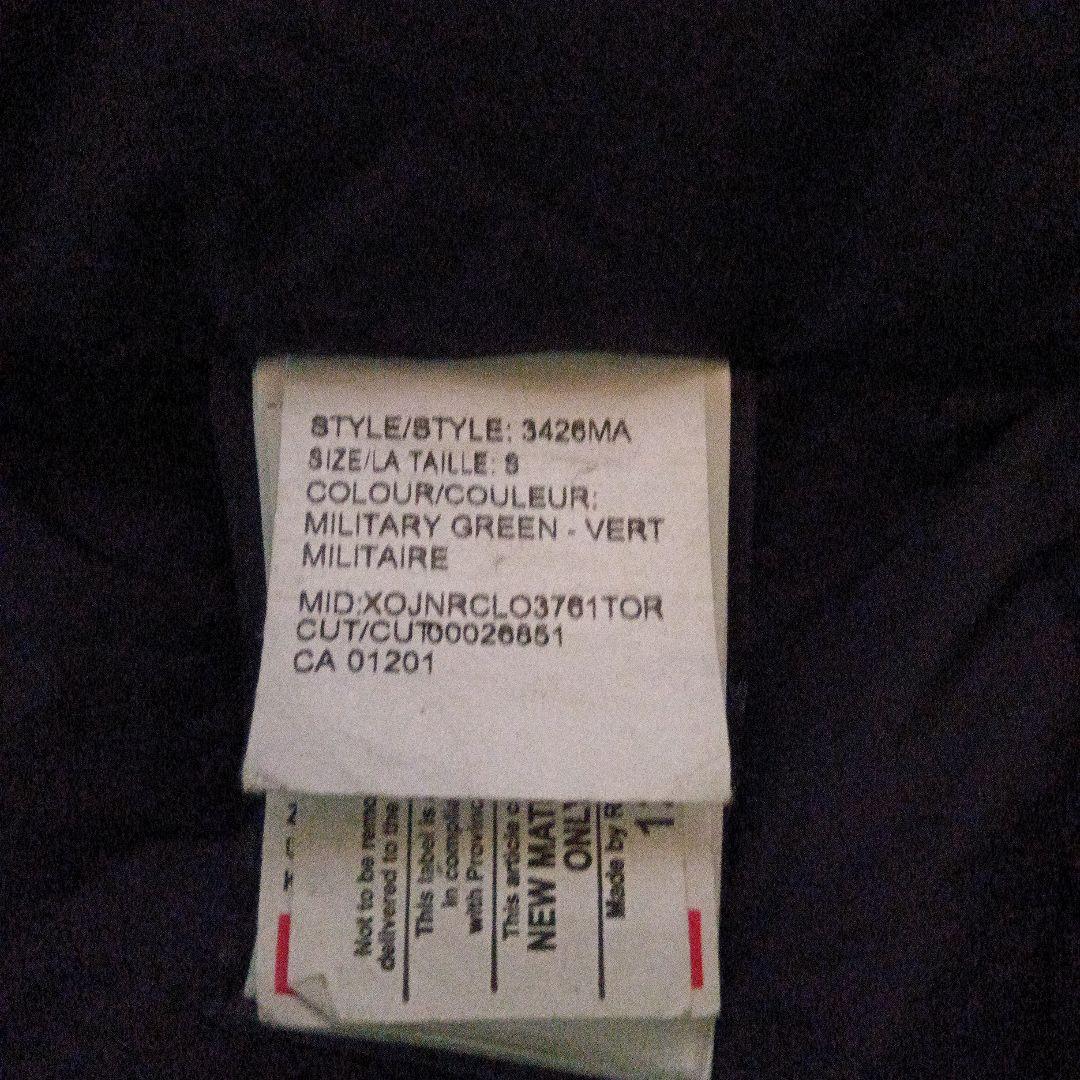 試着のみ　カナダグース　ダウンジャケット　シャトーパーカ　S