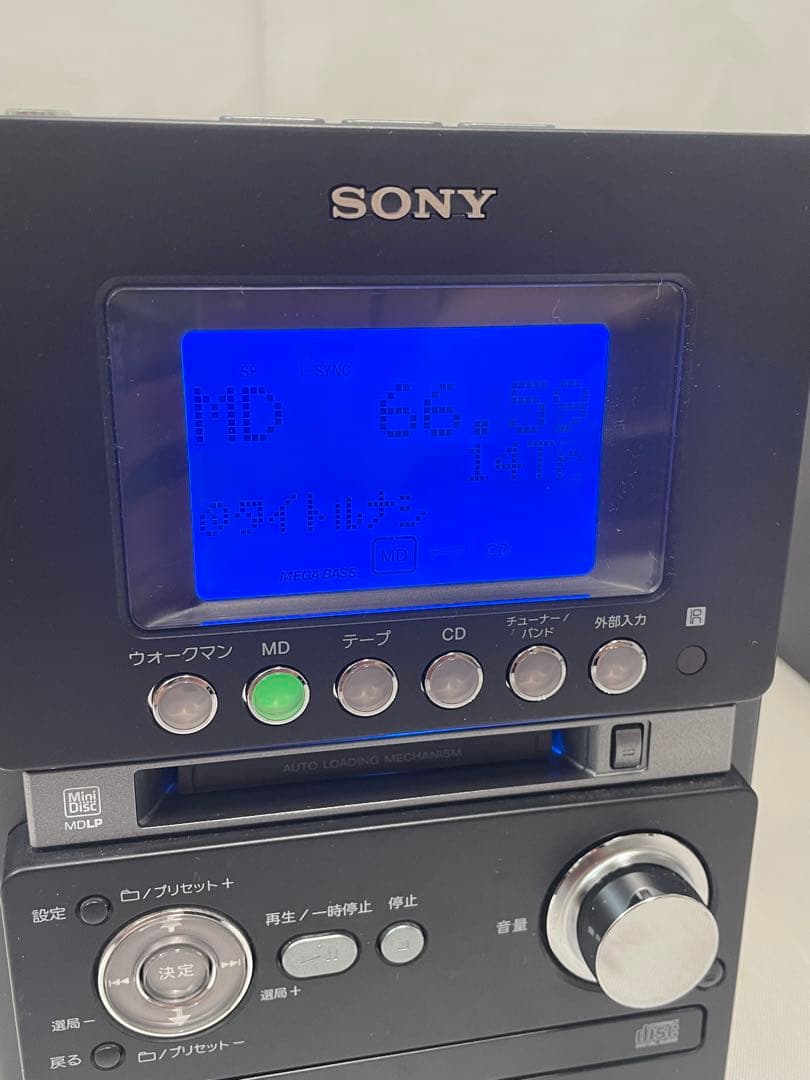 【美品】SONY MD搭載オールインワンコンポ CMT-M35WM B ブラック