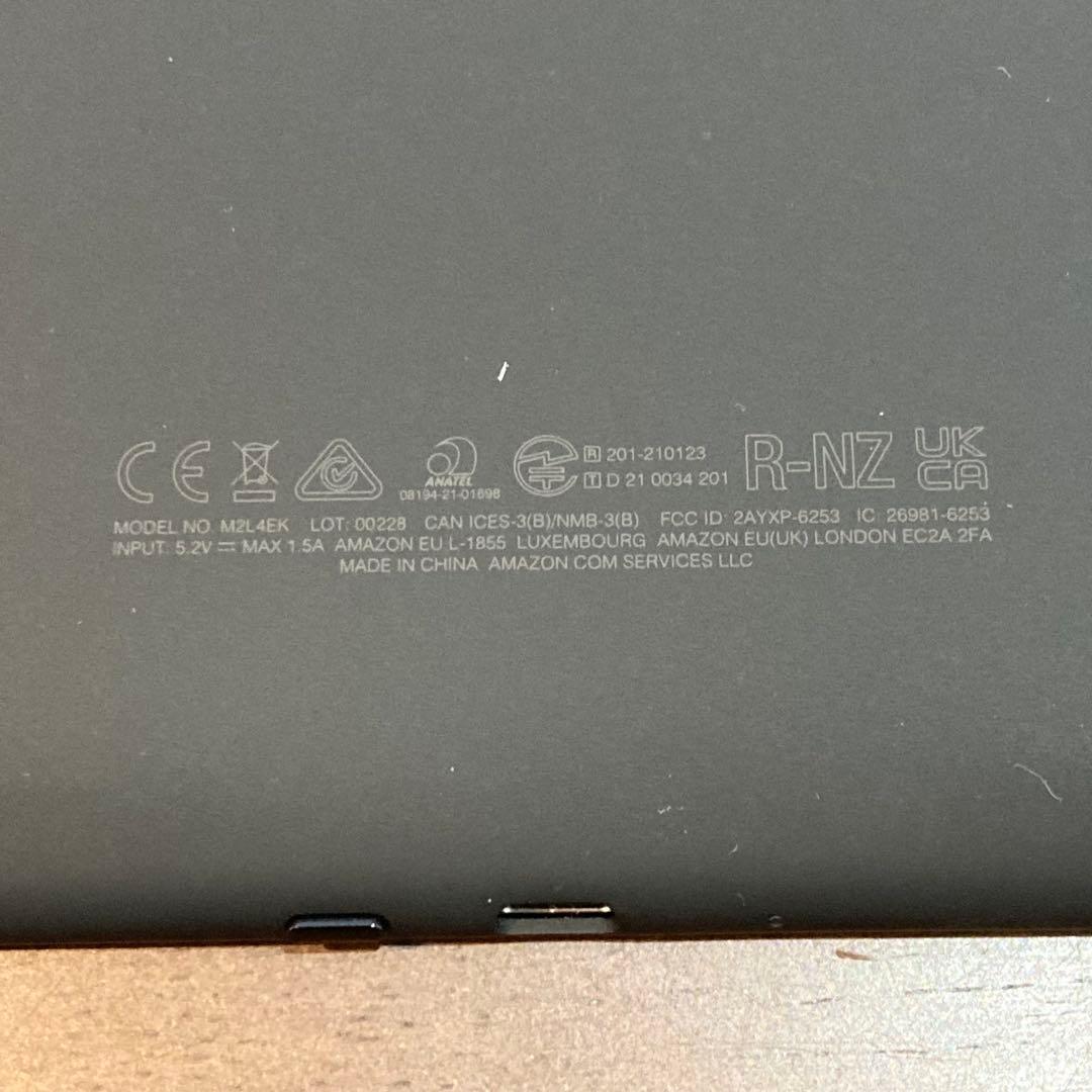 Kindle Paperwhite 11世代 32GB シグネチャーエディション