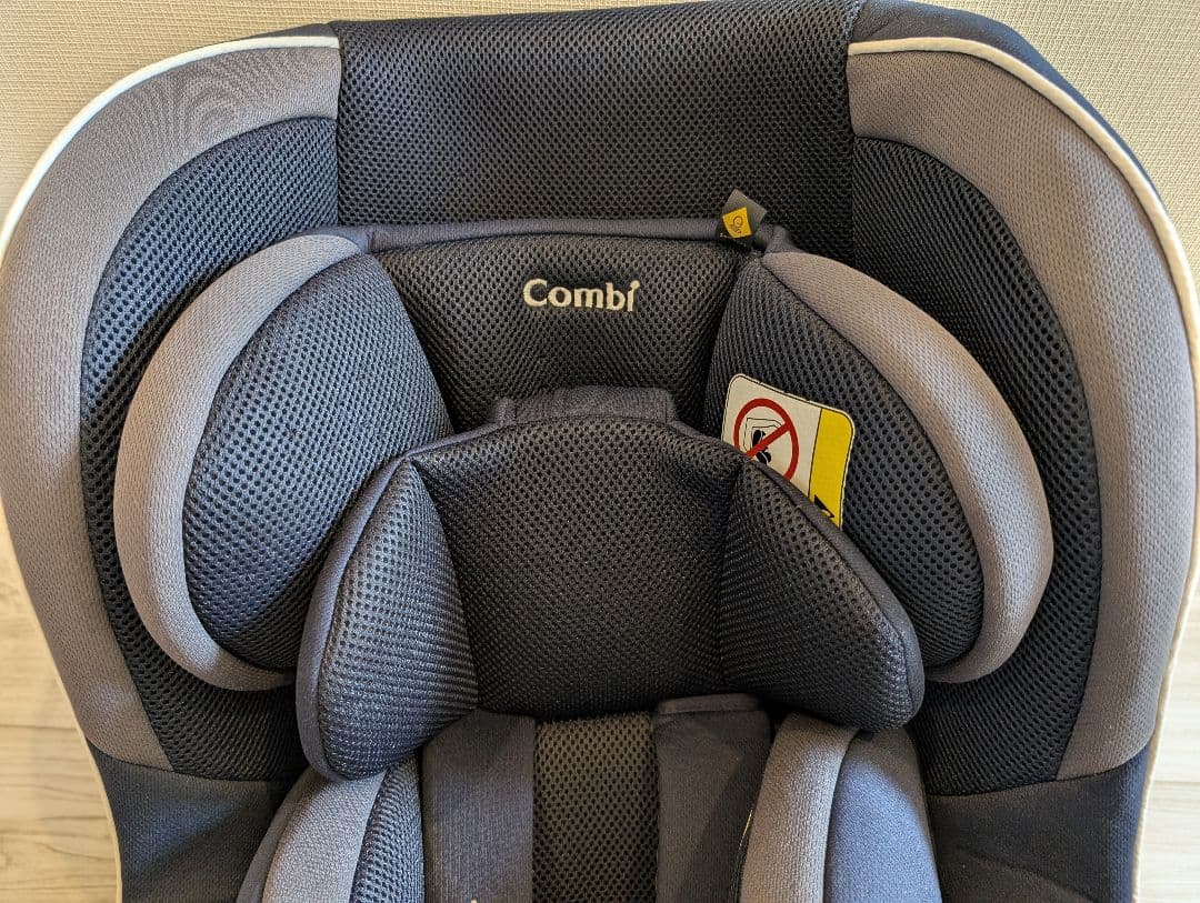 プロガード ISOFIX エッグショック RK ネイビー