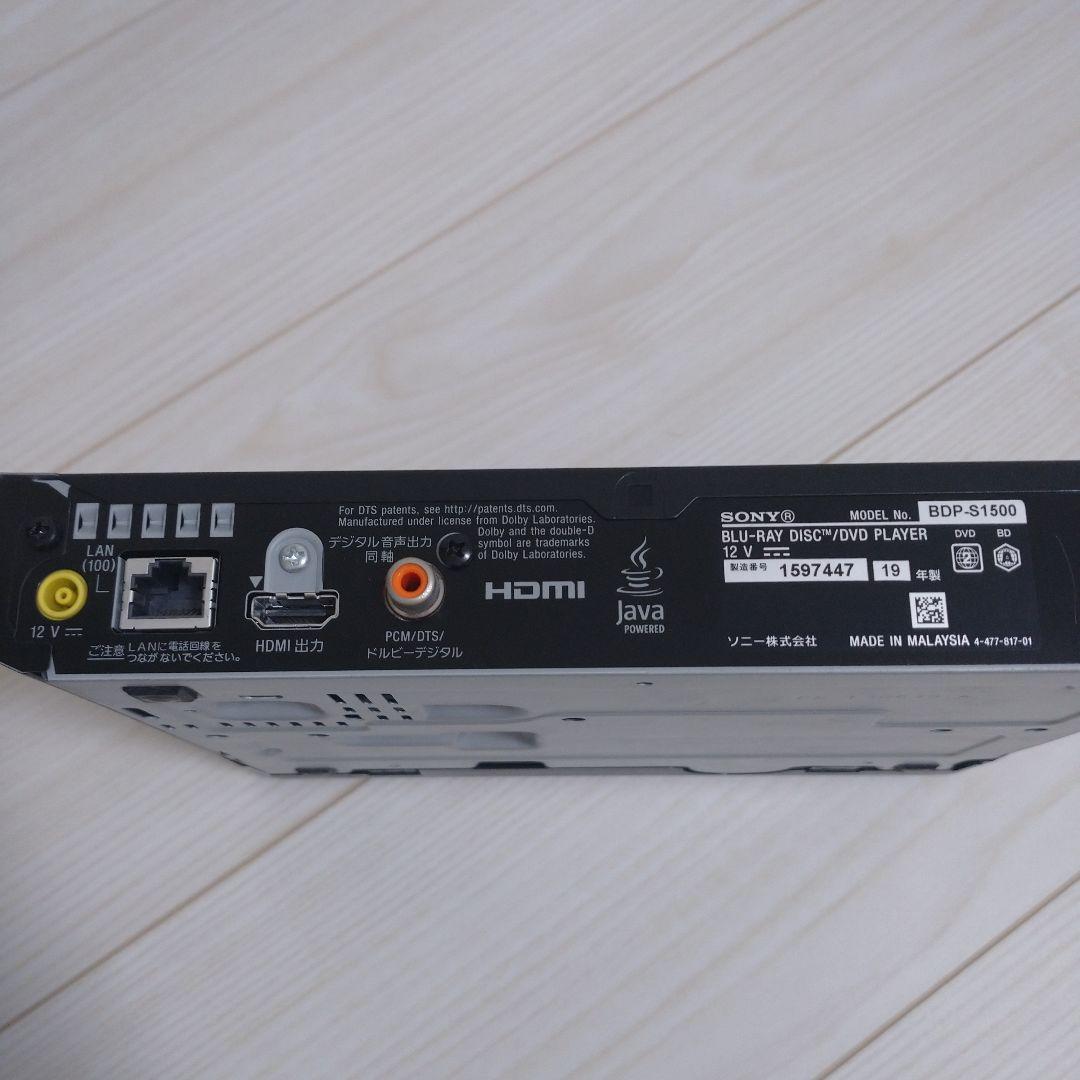 SONY　Blu-ray　DVD　プレーヤー　ソニー BDP-S1500