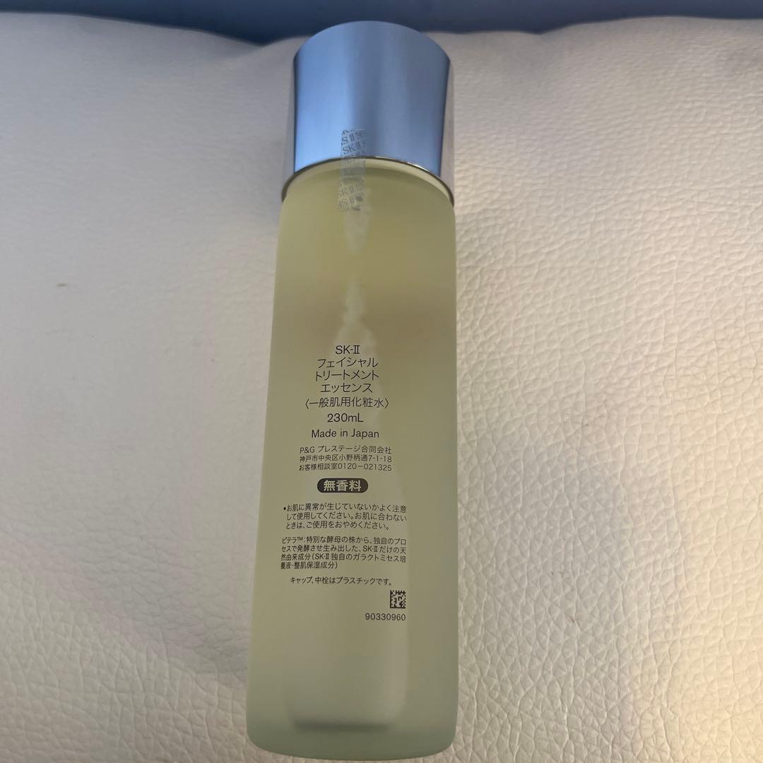 SK2フェイシャルトリートメントエッセンス　230ml