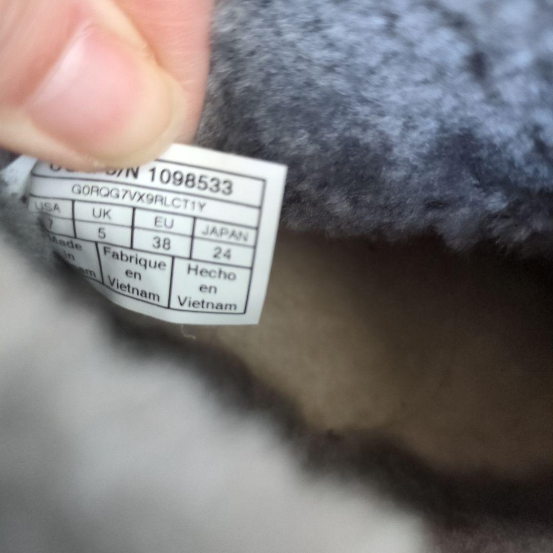 【美品】UGG グレー ムートンブーツ