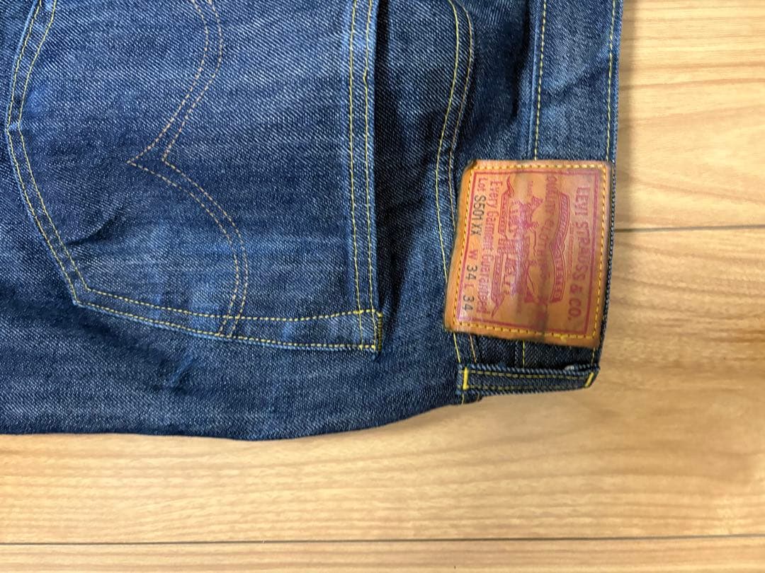 【セットアップ】 LVC 1944 s506xx s501xx