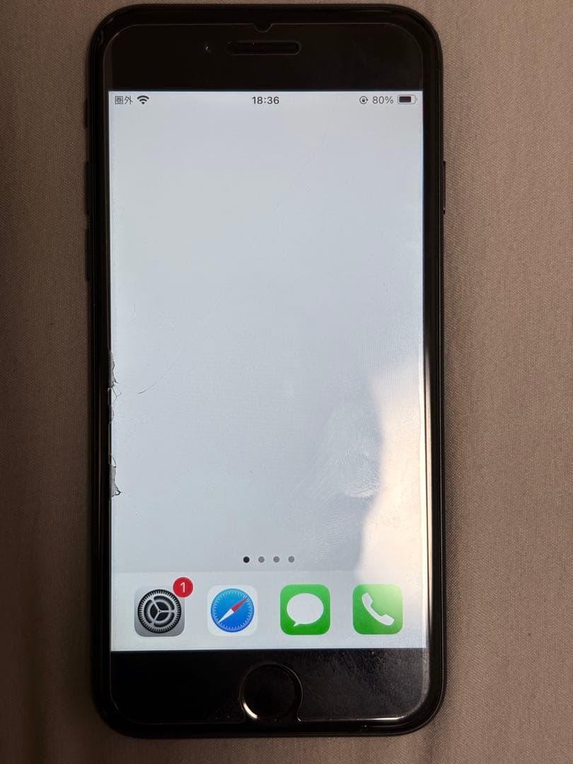 Apple iPhonese2 ブラック 本体