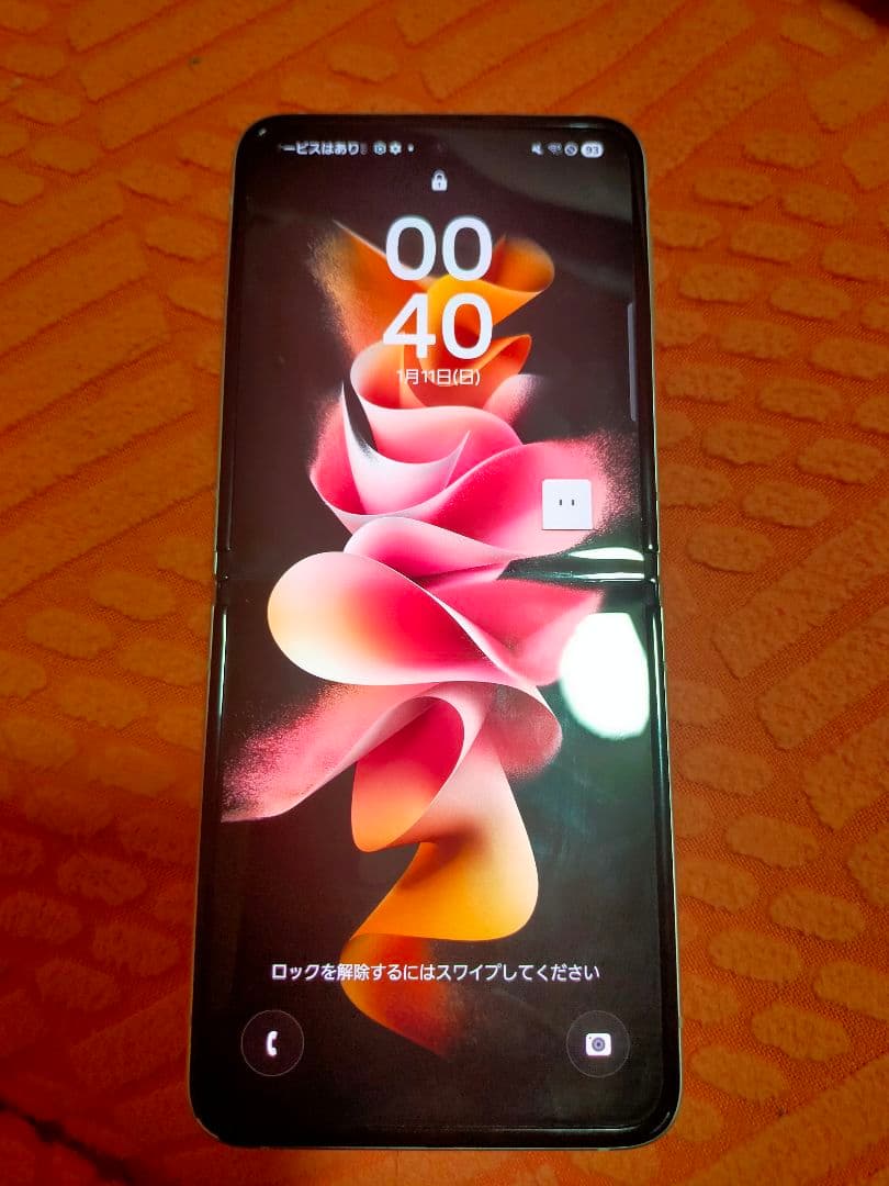 ロ*ン様 Samsung Galaxy Z Flip 3 SIMフリー ドコモ